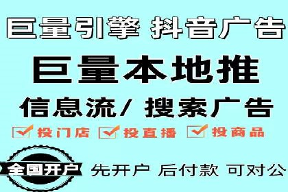 百度推广开户后如何选择合适的关键词？——以某品牌为例